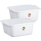 2x Schüssel 7 Liter quadratisch 30x30x14 cm weiß - Haushaltsschüssel Waschschüssel Universal Küchenschüssel aus PP-Kunststoff Spülschüssel Kunststoff Fußbad Pflege - nestbar
